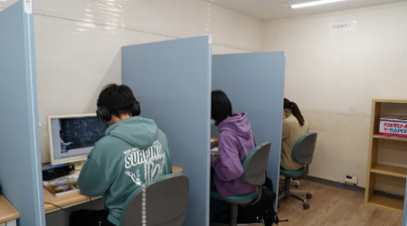 代ゼミサテライン予備校O.N.K
